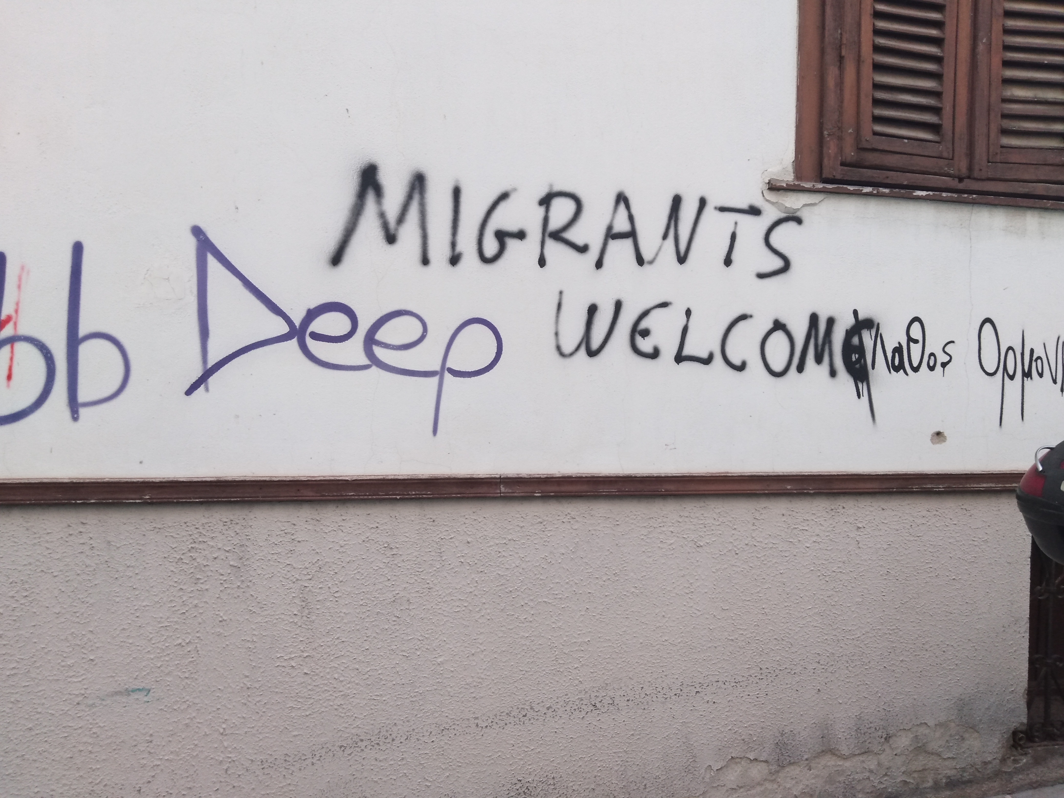 Εικόνα επιλογής